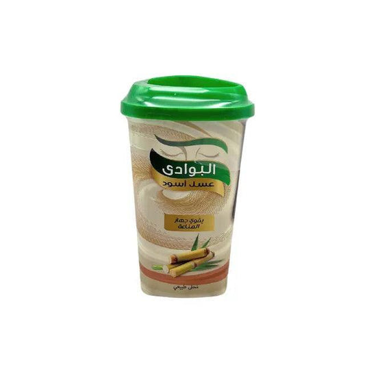 Al-Buwadi Schwarzer Honig - Rohrzuckerhonig