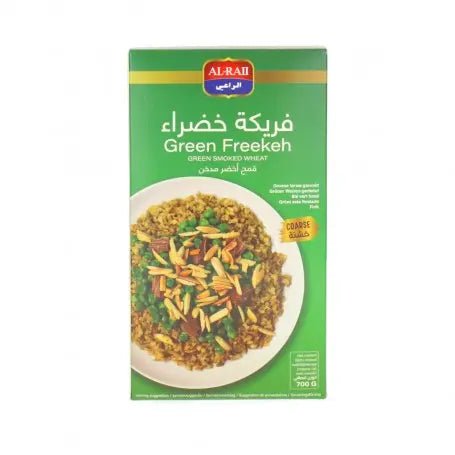 ALRAII Frierka 700g - Für gesunde Ernährung - Yahalla ياهلا