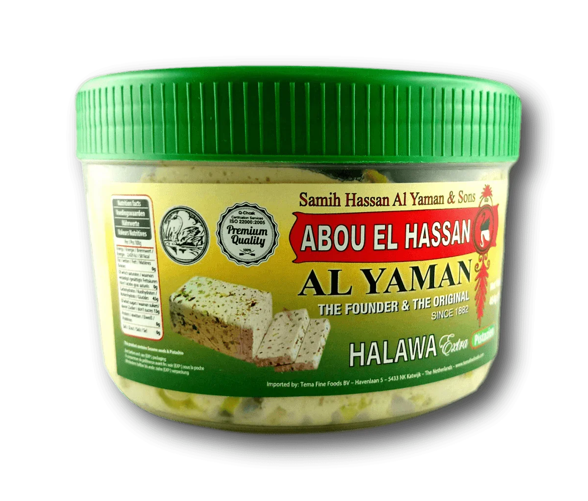 Yemen Halawa Extra mit Pistazien