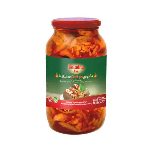 Baladna Makedous: Würzige Auberginen 950g - Yahalla ياهلا