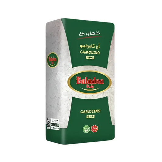Baladna Rundkornreis 900g – Vielseitig kochen - Yahalla ياهلا