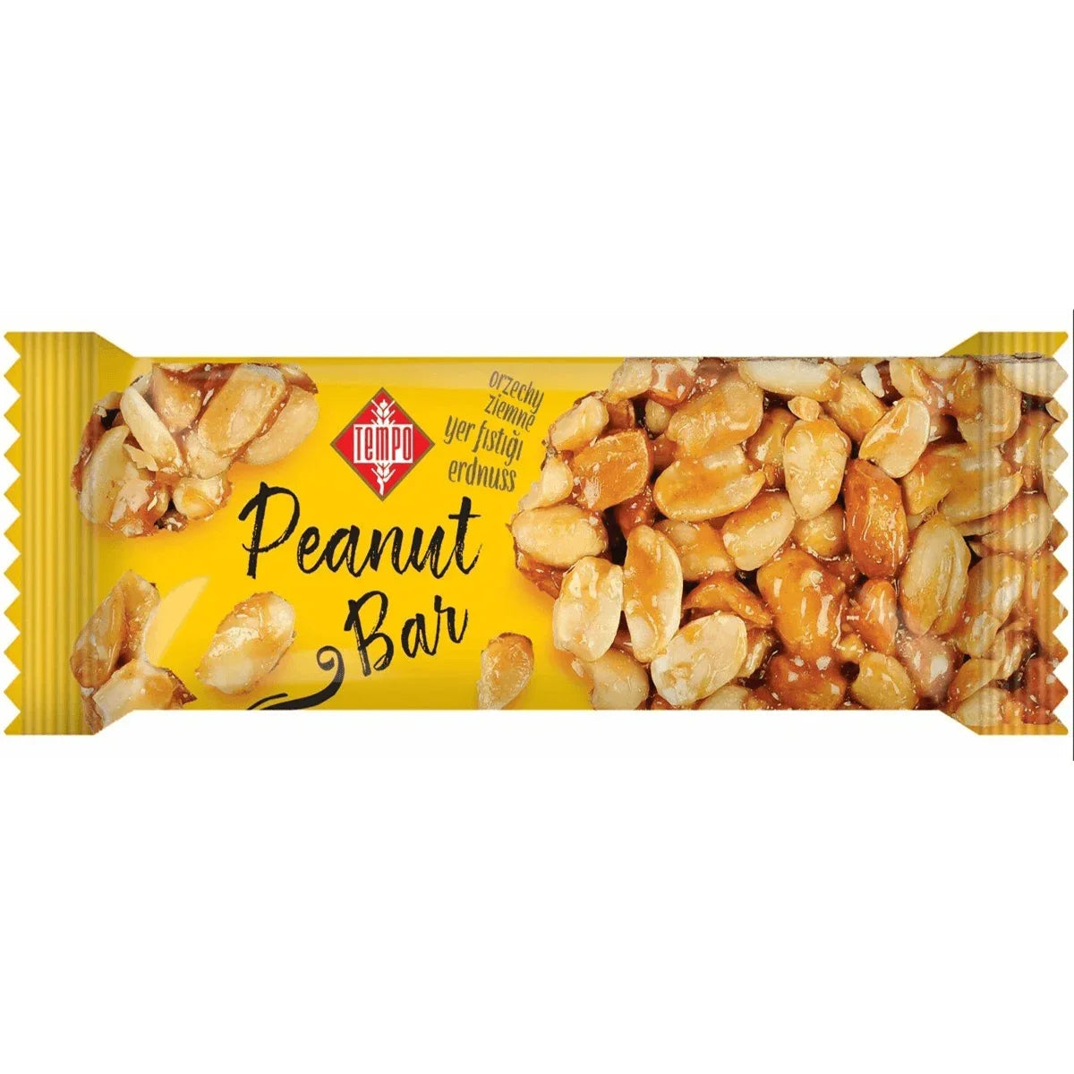 شريط الفول السوداني