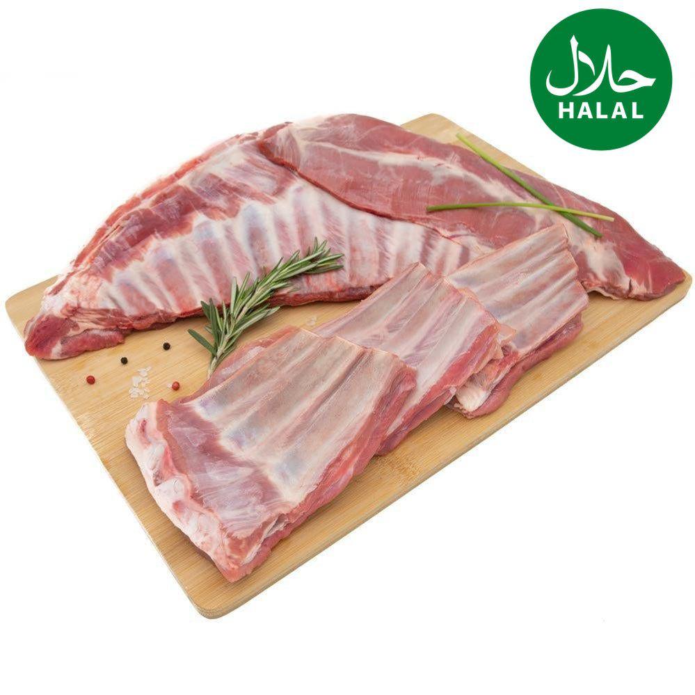 Lammrippen Yahalla ياهلا