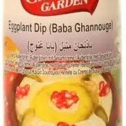 Chtoura Garden Baba Ghanoush 185g Genuss - Yahalla ياهلا