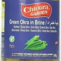 Chtoura Garden Grüne Bohnen 600g - Natur pur - Yahalla ياهلا
