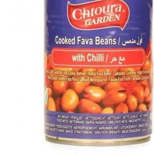 Chtoura Garden Mdmus mit Schärfe 400g - Yahalla ياهلا