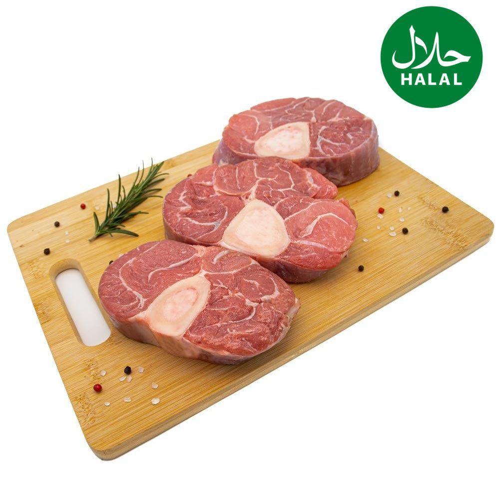 Rinderbeinscheiben Yahalla ياهلا