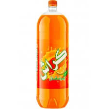 Crash Orange Yahalla ياهلا