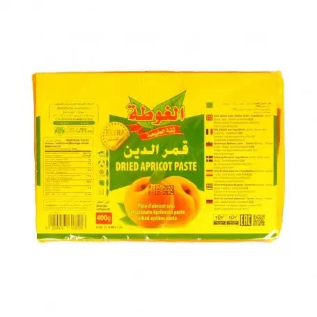 Cumar Dini Premium 400g Feinschmecker - Yahalla ياهلا
