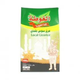 Dammuss-Extrakt 1 kg - Natur pur - Yahalla ياهلا