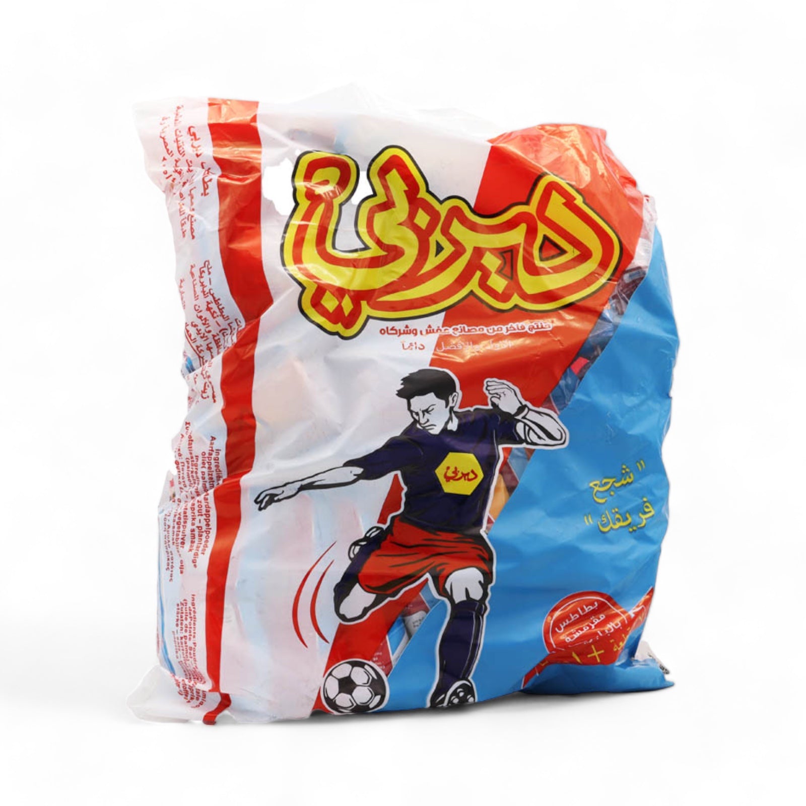 Derby Arabische Chips Familienpackung - Yahalla ياهلا