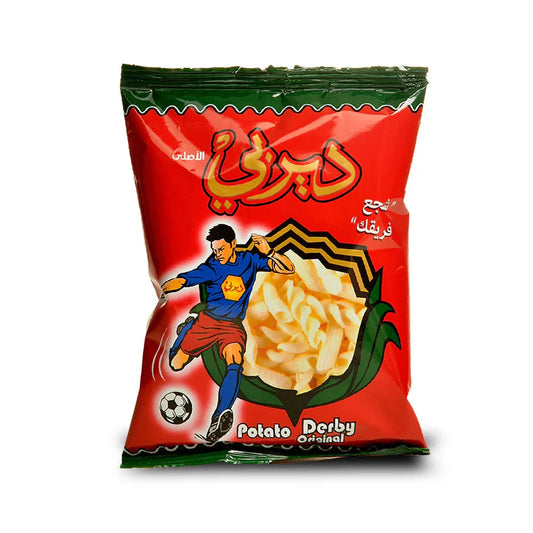 Derby Arabische Chips - Yahalla ياهلا