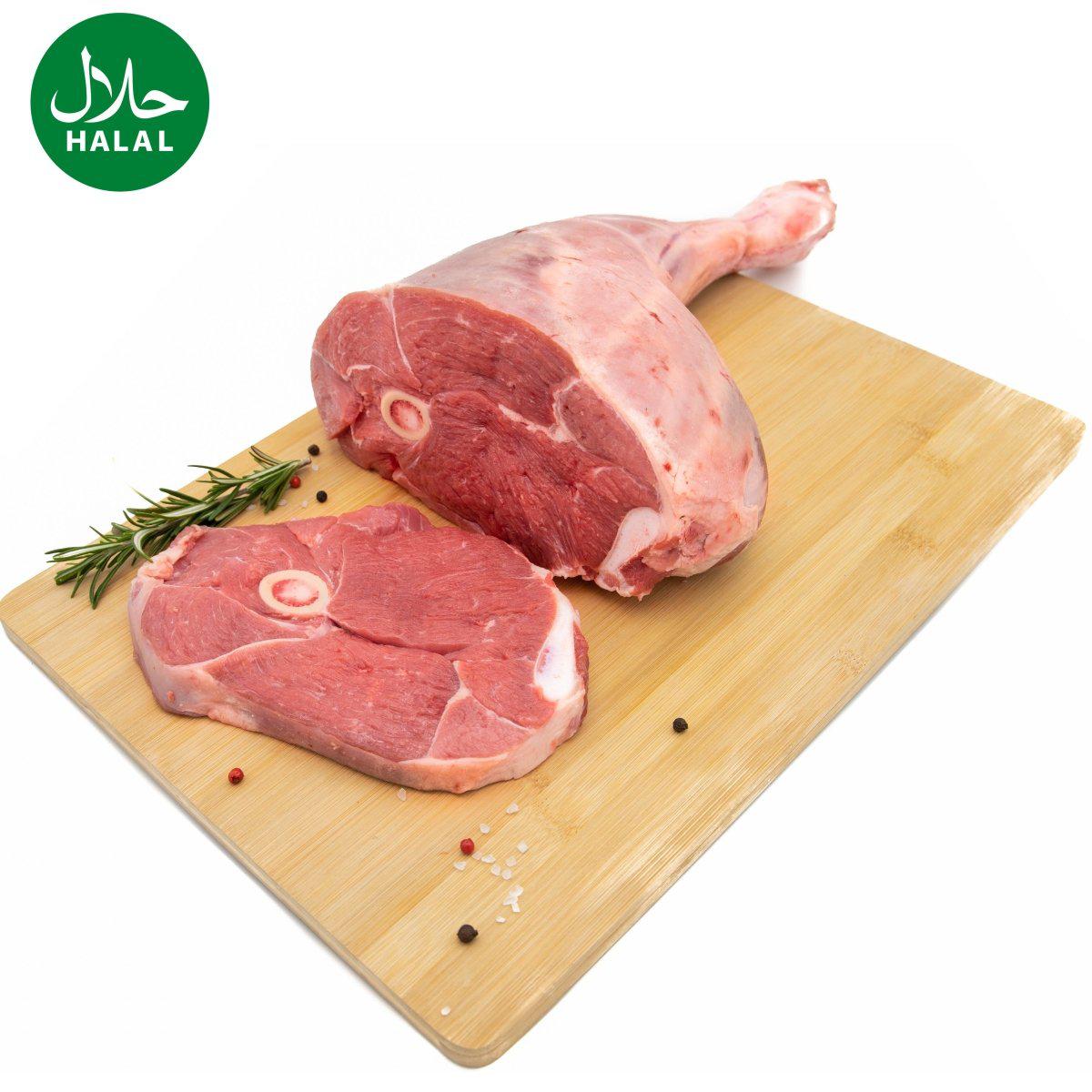 Steaks aus Lammkeule Yahalla ياهلا