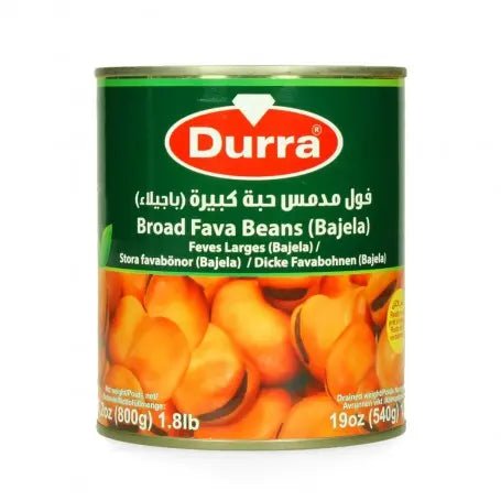 Durra große Bohnen, 800g, kühl lagern - Yahalla ياهلا