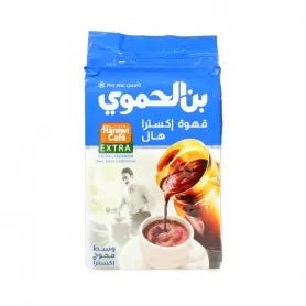 Extra Kardamom Kaffee 450g Blau - Yahalla ياهلا
