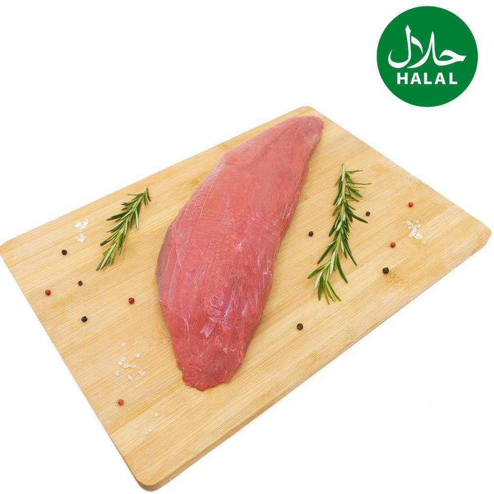 Metzgerstück Yahalla ياهلا