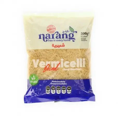 Feine Nudelvariationen 500g - Yahalla ياهلا