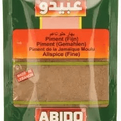 feine süße Nascherei 50g - Yahalla ياهلا