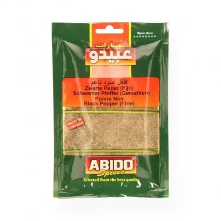 Feiner schwarzer Pfeffer 50g - Yahalla ياهلا