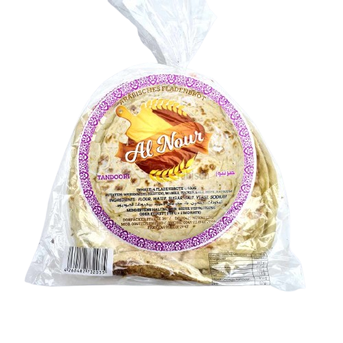Frisch arabische Brot Al nour Brot - Yahalla ياهلا