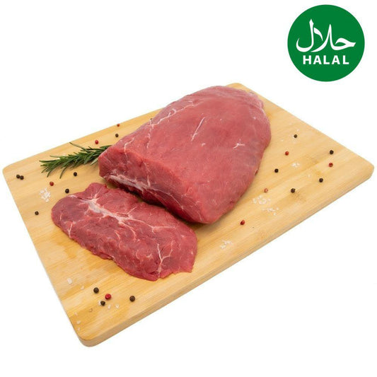Rinder-Schulterblatt ohne Knochen Yahalla ياهلا
