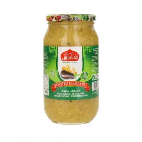 Gerösteter Auberginen Dip 1kg - Yahalla ياهلا
