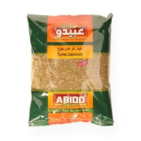 Gewürzmischung Zaatar 500g Premium - Yahalla ياهلا
