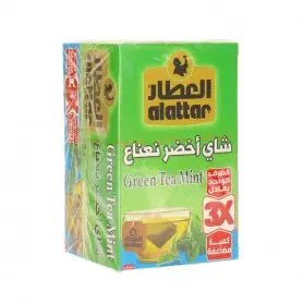 Grüner Minztee 12 Teebeutel - Yahalla ياهلا