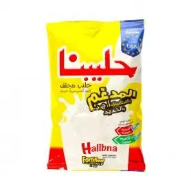 Halibna Vollmilchpulver 750g, nährstoffreich - Yahalla ياهلا