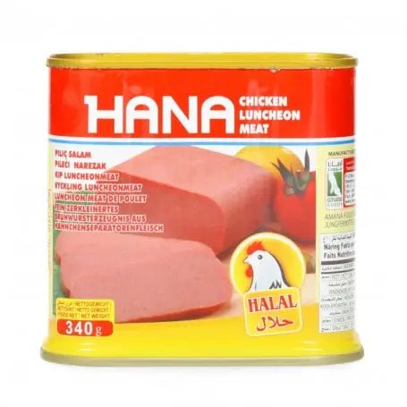 Hana Hähnchen Mortadella 340g, würzig lecker - Yahalla ياهلا