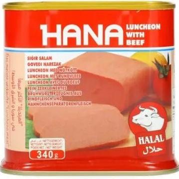 Hana Rinder-Lebensmittel 340g, salzig und fett - Yahalla ياهلا