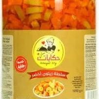 Hekayat Sity Olivenöl-Salat 1050g Genuss - Yahalla ياهلا
