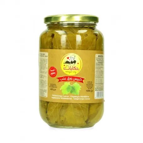 Hekayat Sity Weinblätter in Salzlake 1kg - Yahalla ياهلا