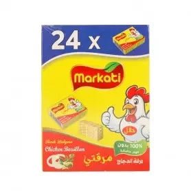 Hühnerbrühewürfel 480g - Geschmacksvoll - Yahalla ياهلا