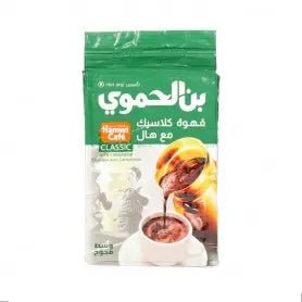 Kaffeepulver mit grüner Kardamom 450g - Yahalla ياهلا