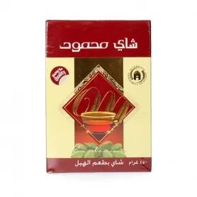 Kardamom Tee 450g für Genuss - Yahalla ياهلا
