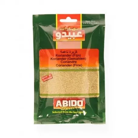 Korianderpulver 50g für frische Aromen - Yahalla ياهلا