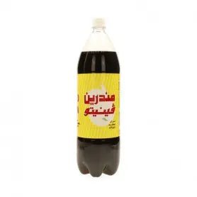 Mandarinen Saft 2,25 Liter Genuss - Yahalla ياهلا