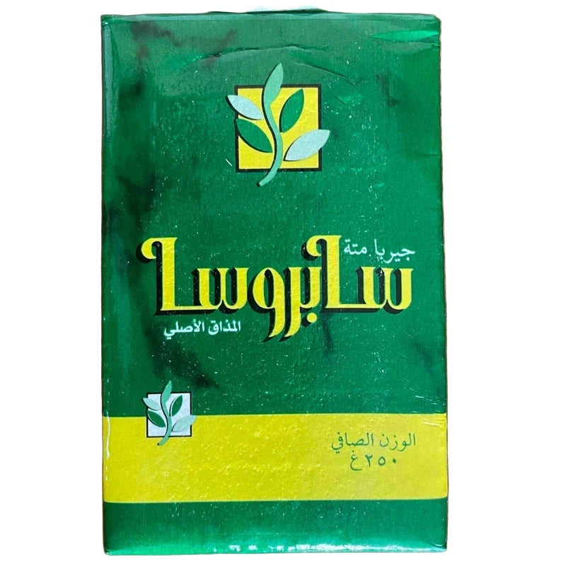 Mate Sabrosa 250g - Energie für dich Yahalla