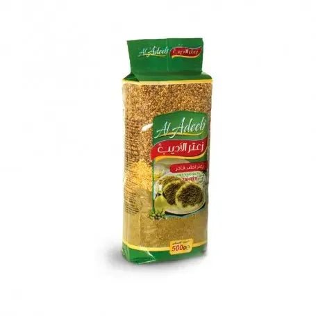Mloqi Zaatar 500g - Geschmackvolle Gewürzmischung - Yahalla ياهلا