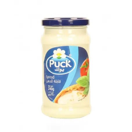 Puck Käsecreme 240g – cremig und lecker - Yahalla ياهلا