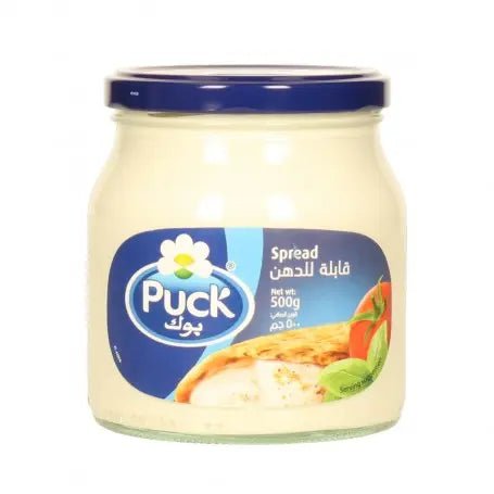 Puck Käsecreme 500g – Cremig und vielseitig - Yahalla ياهلا