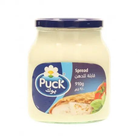 PUCK Käsecreme 910g - cremig und vielseitig - Yahalla ياهلا