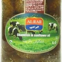Schinken in Öl, ALRAII, 675 g - Hochwertig - Yahalla ياهلا