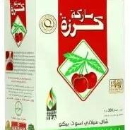 Schwarzer Tee 100 Stück- aromatisch genießen - Yahalla ياهلا