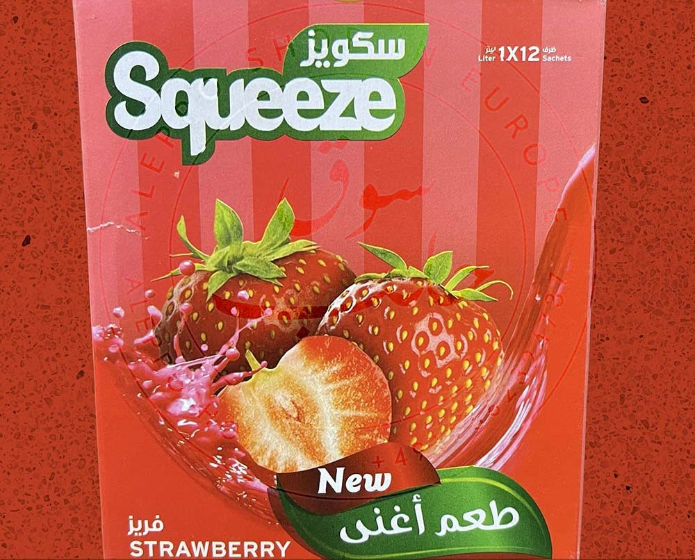 Squeeze Instant-Getränkepulver mit Erdbeergeschmack - Yahalla ياهلا