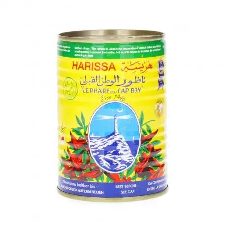 Yahalla Harissa 380g - Scharfe Gewürzpaste - Yahalla ياهلا