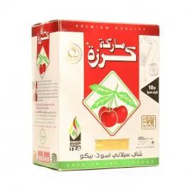 Yahalla Schwarzer Tee 450g – kräftiger Genuss - Yahalla ياهلا