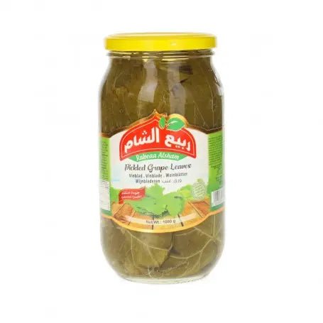 Yahalla Weinblätter mit hohem Salzgehalt - Yahalla ياهلا