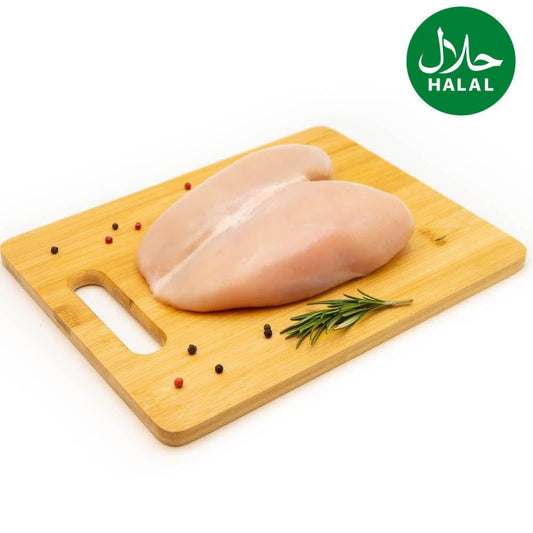 Hähnchen Brustfilet 2Stk. Yahalla ياهلا